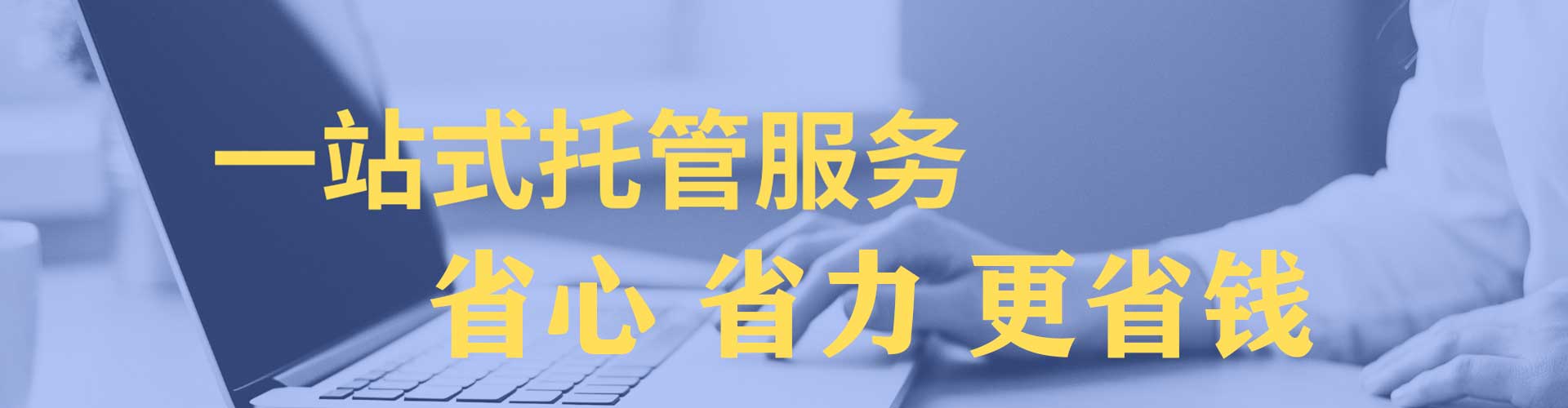 塔什库尔干塔吉克百度充值高返点